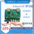 EtherCAT开发板 STM32+ET1100/AX58100/LAN9252 CAN/485接口 AX58100 stlink下载器及网线 STM32F103 LA