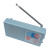 优品沃目BS208HAF调频调幅两波段收音机套件散件组装教学电子实训制作 收音机散件+2节5号电池