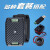 品牌交流电压电流表 RS485串口 电子通信盒 通讯模块 通讯盒自备互感器100A