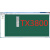 泰和安LA040 CRT TX3800图形显示系统 CRT软件 含加密狗视频教程