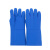 帮手仕 耐低防护手套 LNG加气站液氮氧液化天然气防寒防冻冷库 蓝色低温手套