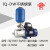 广东IQ-W8-50/电动智能恒压不锈钢水泵变频别墅大流量高扬程 IQDW250055