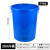 普力捷（PULIJIE） 加厚多用大号垃圾桶工厂户外环卫分类塑料桶商用圆桶带盖 380L 蓝无盖 升级加厚耐腐蚀