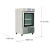澳柯玛（AUCMA）4℃120L升血液柜4±1°度冷藏箱低温保存柜带锁冰柜冷柜 XC-310 