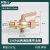 铜压力表二通旋塞阀 锅炉考克4分M20X1.5内外丝螺纹船用焊接开关 3分内丝二通旋塞带活接