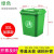 橙央 户外垃圾桶垃圾分类垃圾桶大号加厚商用塑料垃圾箱环卫室外 120L进口料+轮+盖颜色下单备注