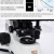 纽荷尔 电子视频检测显微镜 S-Y500 微生物检测豪华版 高清成像 光学检测 