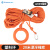 SHANDUAO 水面漂浮安全绳 反光安全绳浮索浮安全绳打捞绳SD279 直径12mm(20米)