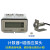H7EC-N电子数显计数器工业计时器累时器220V24V通电计时间H7EC-NV 新款8位触点计数器+传感器1套