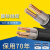 国标铜芯ZC-YJV-2/3/4/5芯10/16/25/35/50平方阻燃电力电线电缆 YJV3*16