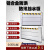 防汛防洪挡水板不锈钢挡鼠板防鼠档板铝合金免打孔厨房门口防鼠板 宽1700-1800高400厚25备注具体