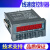 中星ZXTEC 计米器ZX-158ABC计数器长度ZX-188线速数量 ZX158C