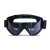 品之德  劳保防护眼镜 高清防冲击护目镜 工业眼罩 黑框防雾带海绵（黑框防雾带海绵款）PLY--026