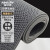 金诗洛 KZYT15 S型PVC镂空地毯 塑胶防水泳池垫浴室厕所防滑垫 加密5厚1.6m宽*1m灰色