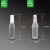 塑料滴瓶小型2ml5ml10ml眼药水瓶滴剂瓶取样瓶便携分装旅行 2ml-眼药水瓶-100个