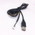 婕茵桐USB转mx1.25*4P端子线束机箱线主板mx1.25mm-4针插头转USB公1.5米 0.6m