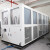 风冷螺杆式冷水机组220p大型冰水循环冷冻机低温制冷机工业冷水机 300HP风冷螺杆式