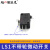定制半自动打包机LS1微动开关配件出带电位器B500K电源KCD2/KD4/K 126.3mm插簧端子(2元=10个)