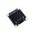 stm32显示屏 0.96寸O显示屏模块 12864液晶屏 STM32 IIC/SPI 黄蓝双色 IIC接口4针 不焊针 SSD1315