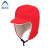 阿力牛 ATH-087 冬季户外保暖帽 骑行滑雪鸭舌帽 防风抗寒护耳帽 红色 