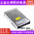 ERPF-400W台湾12V/24V防雨开关电源48V工程亮化D发光字灯箱 ERPF-400-24  24V 30A