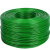 得豫工品 包塑钢丝绳 抗拉晾衣绳 绿色防锈涂漆钢丝绳 单位：卷 Φ10mm*50米 