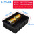 加厚防静电零件盒塑料胶周转箱电子元件盒黑色托盘方盘手机物料盒 黑色03(262*175*75mm)