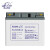 理士电池LEOCH 免维护铅酸UPS电源蓄电池DJM1238S 12V38AH 工业专用