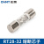 正泰圆筒形熔断器 RT28-32(RT18-32) 芯子保险丝保险管10*38mm 4A_10只装