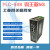 定制物联网网关联网宝PLC控制器PLC-501-W0 PLC-502 PLC-507 议价 PLC-501PRO-W0有线+WiFi