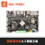 Core-3568J核心板5G千兆双网口PCIe3.0 SATA AI智能RK3568开发板 核心板+底板 2G 32G 适配4G通信模块座子