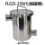 卫生级法兰除铁器液体浆料流体磁棒吸铁不锈钢管道磁性过滤器 FLGD-159（7根磁棒）