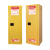 西斯贝尔/SYSBEL WA810221 易燃液体安全储存柜 自动门 22Gal/83L 黄色 1台装