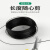 祥利恒包塑铁丝铁芯扎线0.55mm 扎丝PVC葡萄电镀锌扎丝黑白色电缆绑扎带 0.75Φ圆形70米(黑)