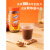 阿华田（Ovaltine）可可粉巧克力粉麦乳精抹茶粉特浓冷饮早餐即食冲饮冲剂380g 传统配方可可粉(340g+送40g)瓶