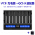 VC8VC4SL18650锂电池充电器21700放电容量内阻修复26650 VC8充电器+QC3.0适配器 8槽/放