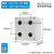 户外防水盒电源开关按钮启动停止控制盒急停指示灯操作盒孔径22mm AG1212四孔双排加高 125*125*10