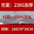 上海故事围巾男士秋冬季针织纯羊毛格子围巾商务百搭保暖男生围脖 188033红色