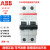 ABB直流断路器2P空气开关S202M-C4 6 10 20 25 32 40 C63DC现货 63A 2P