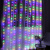 贝工 LED窗帘灯串 USB遥控 3米*1米100灯 暖色 春节流水装饰氛围灯
