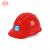 艾尼（AINI）慧缘ANP-2-1 三筋型PE安全帽 红色 一顶【中国建筑定制】