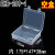 直销百年好盒透明塑料零件盒PP空盒产品包装盒DIY串珠工具收纳盒 EKB-550(无隔板空盒）