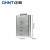 正泰（CHNT）低压并联电容器 BZMJ-0.4-35-3 