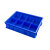 新料加厚零件盒分格箱多格箱螺丝盒分类盒塑料收纳盒子五金工具箱 蓝加厚-1格箱
