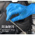 塞莫诗  一次性丁腈手套耐用型蓝色 多用途工业级防水清洁贴手CCN909 1000只/箱 L码