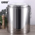 安赛瑞 保温桶 双层大容量不锈钢保温 商用食堂茶水桶 无龙头 50L 7J00283