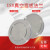 ISO真空盲板法兰不锈钢304闷板ISO63/80/100/160/200LF卡钳盘 ISO-200