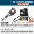 橙央(CPC-50H+QQ-700便携泵)液压电缆剪电动线缆剪断线钳分体CPC-50C剪板E467