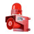 声光报警器遥控工业消防验厂警示灯220V工厂无线联动用语音报警喇 220V语音遥控(小喇叭)