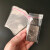 zippo打火机专用包装袋opp透明胶袋自粘袋自封袋5.2*10cm塑料袋子 5.2*10（8+2封口） 双层6丝1000个
